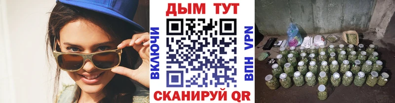 КЕТАМИН Можга