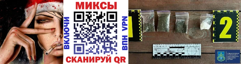 БУТИРАТ вода  Купить  Можга 