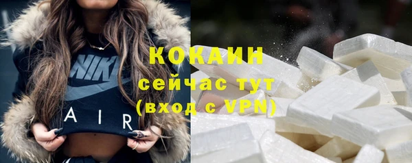 Альфа ПВП Богданович