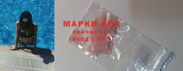 мет Богородицк
