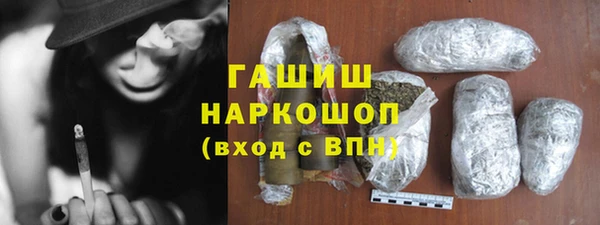 Альфа ПВП Богданович