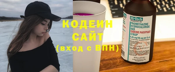 мет Богородицк