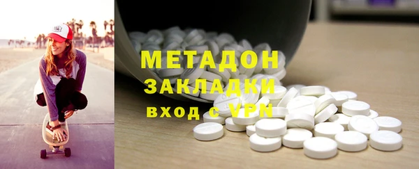 Альфа ПВП Богданович