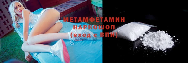 Альфа ПВП Богданович