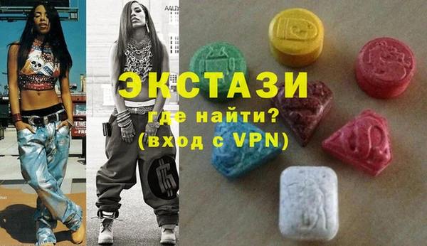 Альфа ПВП Богданович