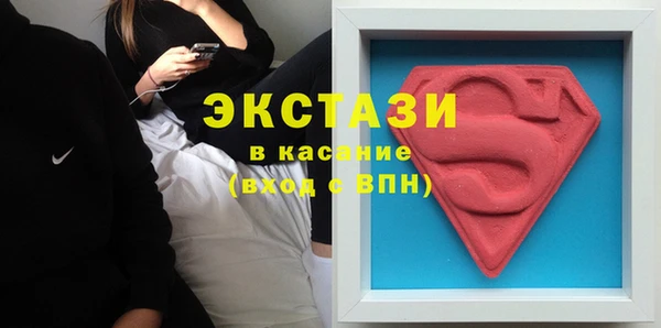 Альфа ПВП Богданович