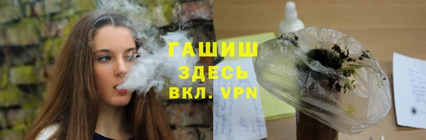 Альфа ПВП Богданович