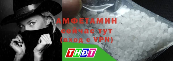 кокс Богородск