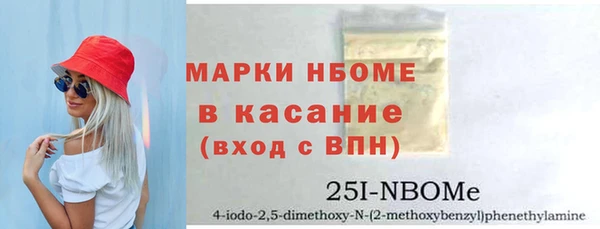 Альфа ПВП Богданович