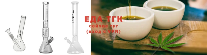 мет Богородицк