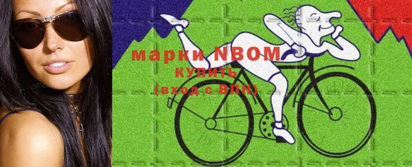 мет Богородицк