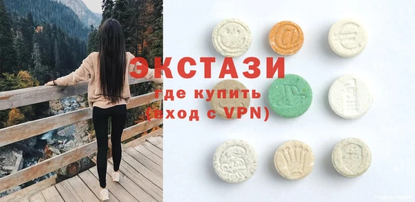 Альфа ПВП Богданович